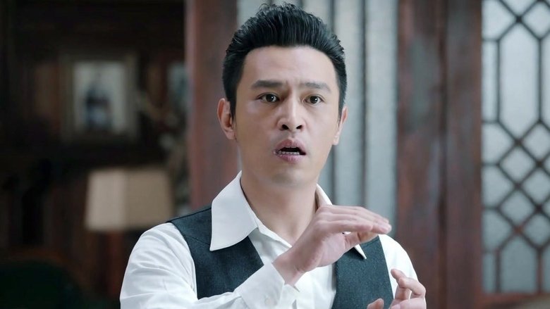 Still image for Spy Hunter season 1 episode 32: Episode 32