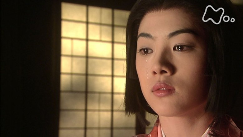 Still image for Samurai Banners season 1 episode 17: The Princess' Tears