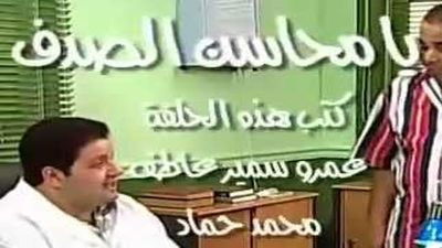 Still image for The Clinic season 1 episode 31: Episode 31