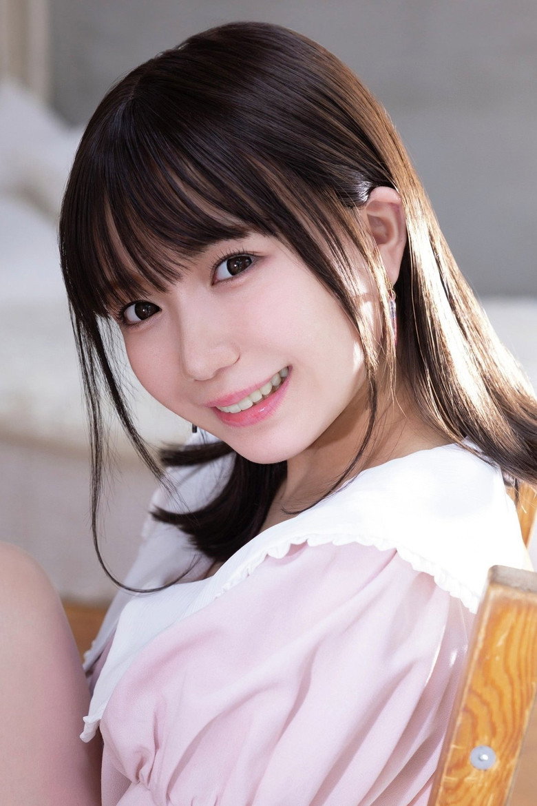 Yuna Hinata 9