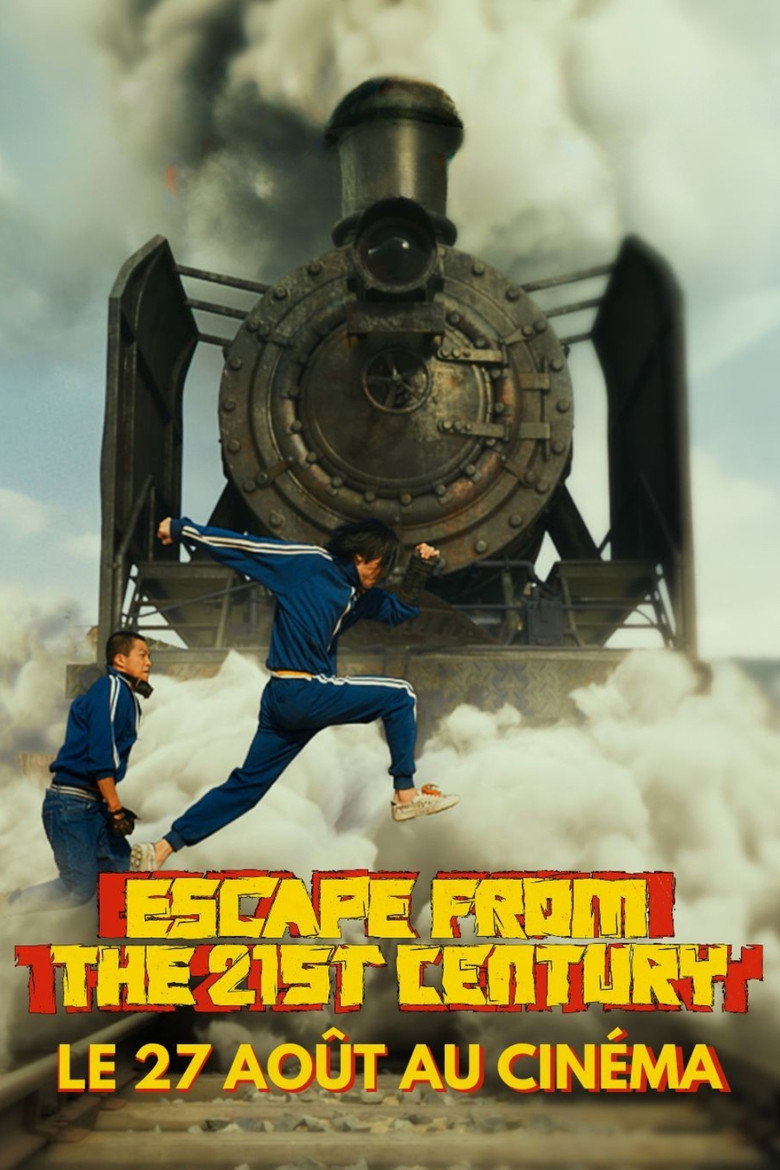 Póster la Película