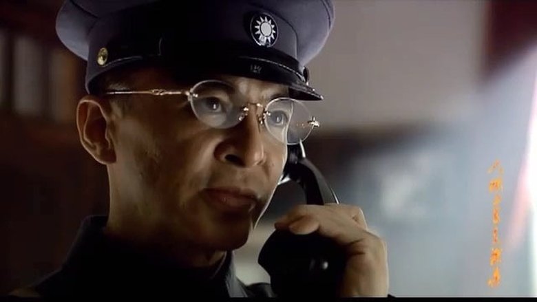 Still image for The Road We Have Taken season 1 episode 5: Episode 5