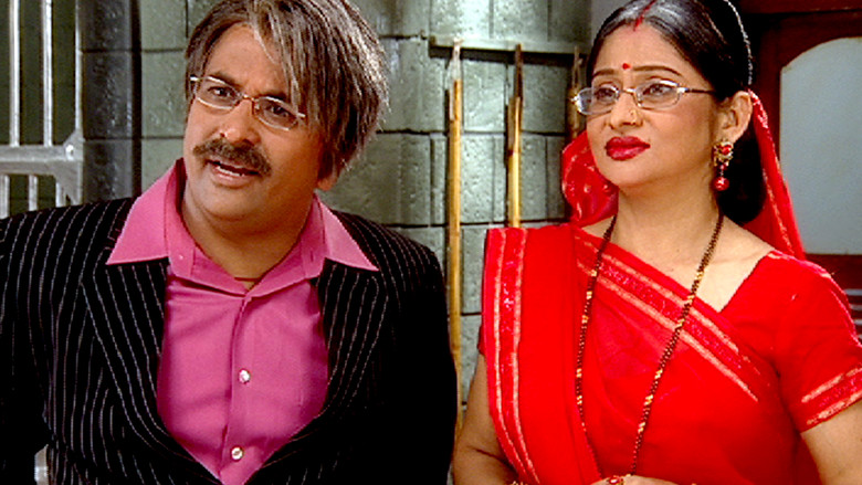 Still image for F.I.R. season 1 episode 190: Troubled In-laws