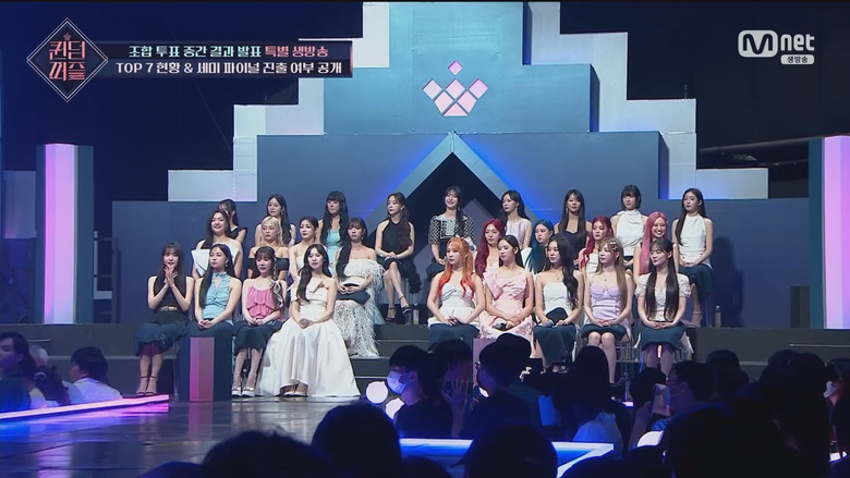 Still image for Queendom Puzzle season 1 episode 7: Top 7 And Elimination Still image for Queendom Puzzle season 1 episode 7: Top 7 And Elimination