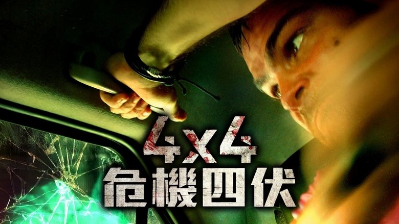 Gallery image from 5Vt9pnbwWr06pzpeWpWrcdy47xA.jpg