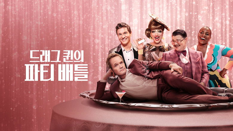 Gallery image from 5VvoucUfVd2S5R8ma30DdI73CnO.jpg