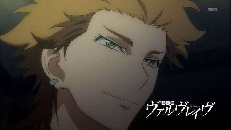 Still from Valvrave the Liberator - Season 1 Episode 17