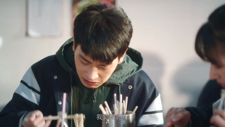 Still image for Fell Upon Me season 1 episode 3: Episode 3 Still image for Fell Upon Me season 1 episode 3: Episode 3