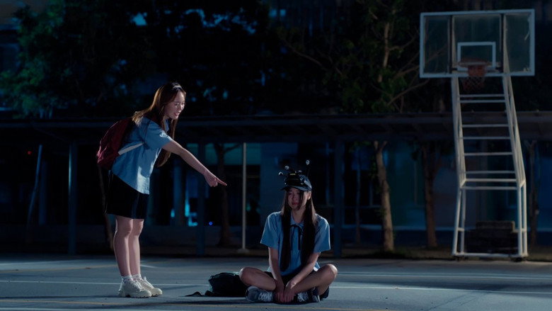 Still from 23.5 องศาที่โลกเอียง - 시즌 1 에피소드 3