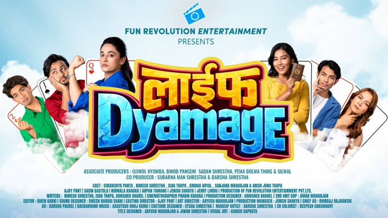 Imatge de लाईफ Dyamage
