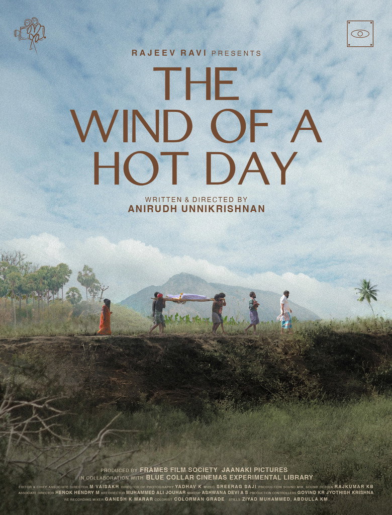 Imatge de Sudar Kaatru