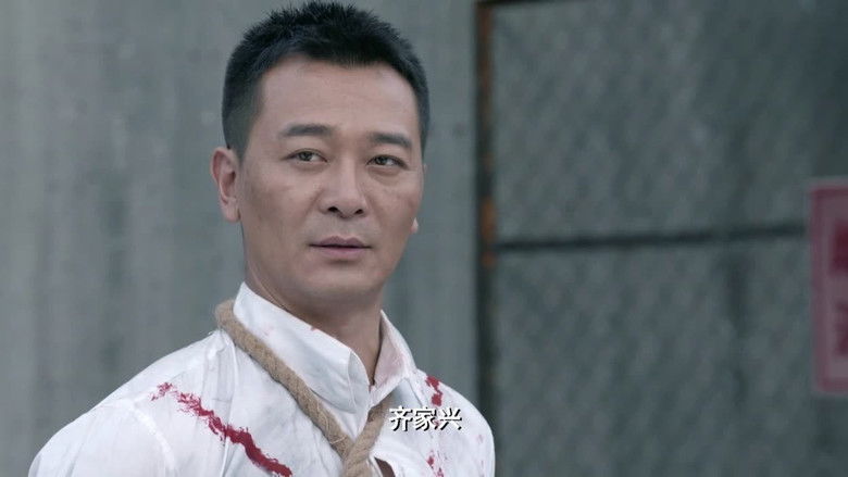 Still image for 枪口 season 1 episode 23: Episode 23