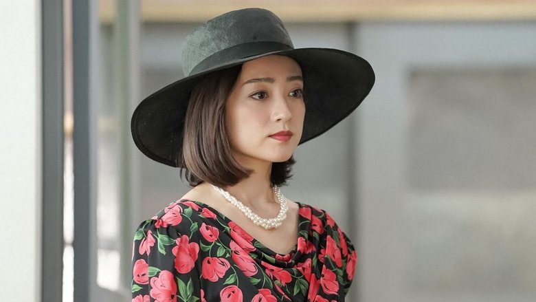 Still image for Come Come Everybody season 1 episode 76: Episode 76