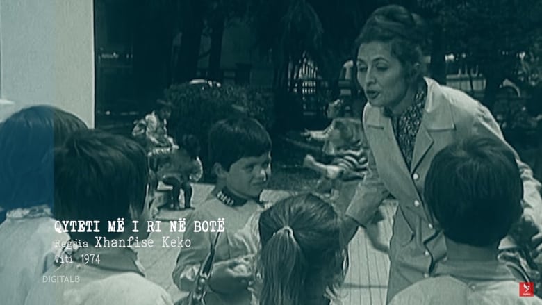 Qyteti më i ri në botë movie poster