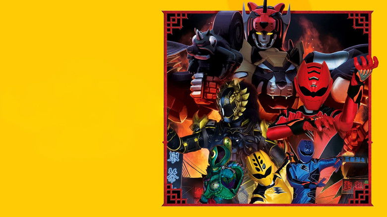 Juken Sentai Gekiranger: Nei-Nei! Hou-Hou! Hong Kong Decisive Battle