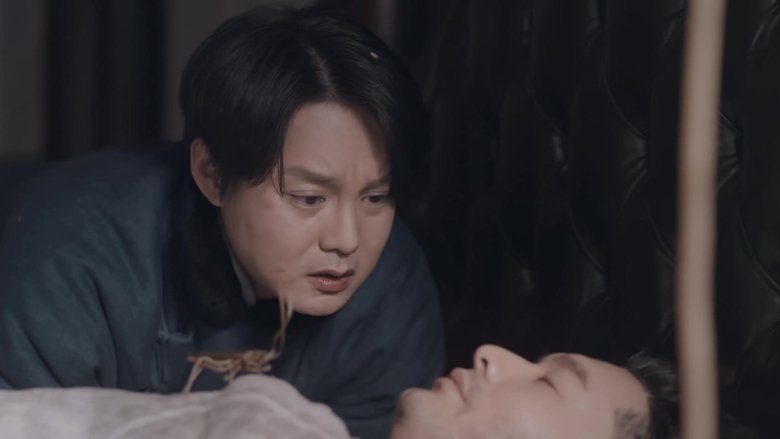 Still image for Winter Begonia season 1 episode 48: Episode 48 Still image for Winter Begonia season 1 episode 48: Episode 48