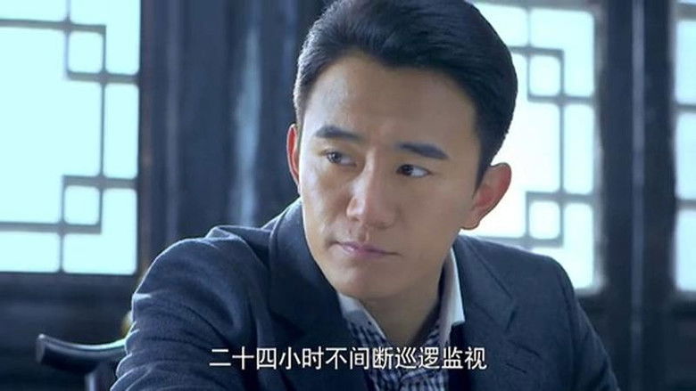 Still image for 光影 season 1 episode 27: Episode 27