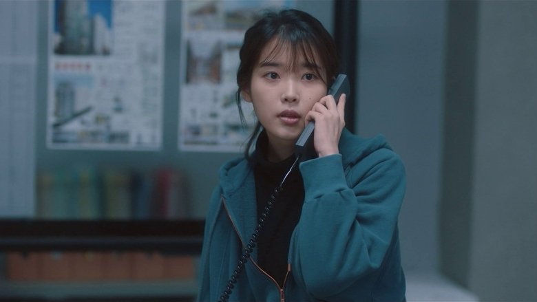 Still image for My Mister season 1 episode 3: Will You Hate Me, Please? Still image for My Mister season 1 episode 3: Will You Hate Me, Please?