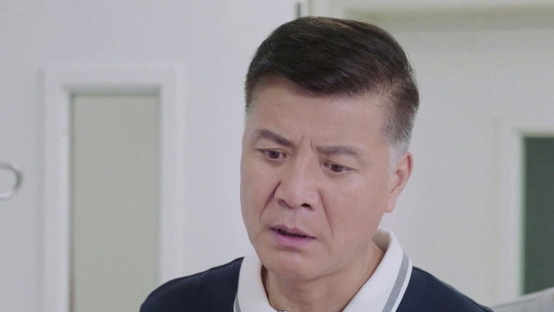 Still image for We Are Together season 1 episode 14: Episode 14