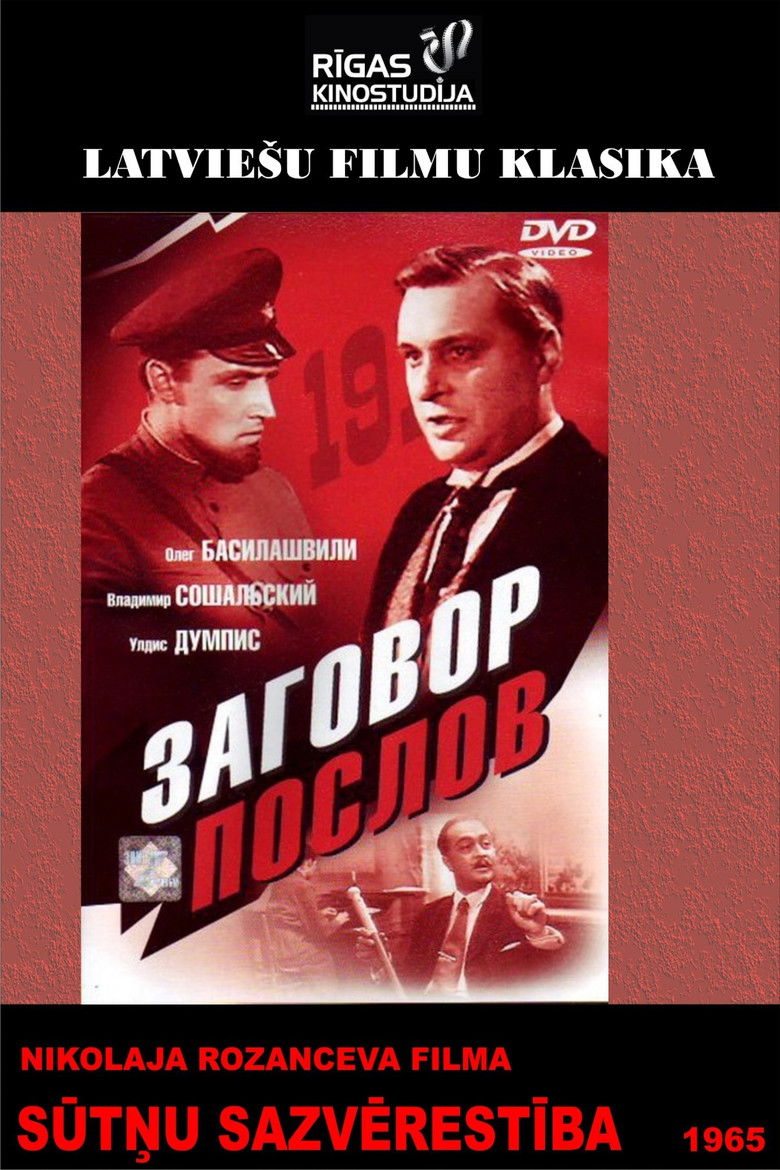 Imatge de Sūtņu sazvērestība