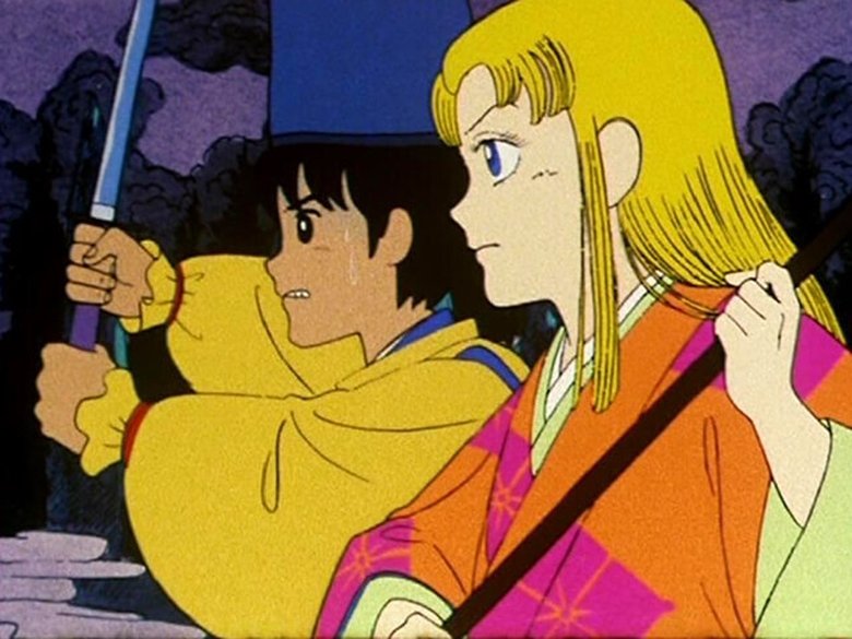 Still image for Stop!! Hibari-kun! season 1 episode 32: An Ancient Sci-Fi Tale?! The Genji Tale of Hibari's Pillow Still image for Stop!! Hibari-kun! season 1 episode 32: An Ancient Sci-Fi Tale?! The Genji Tale of Hibari's Pillow