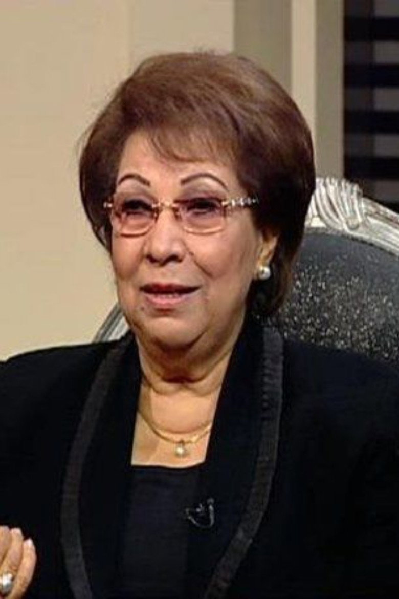 Inam Mohamed Ali photo 2