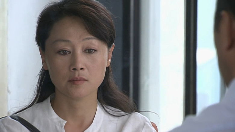 Still image for 五十玫瑰 season 1 episode 15: Episode 15