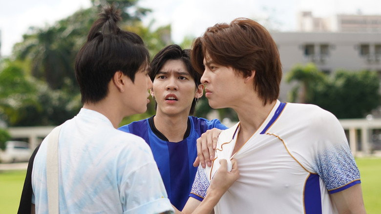 Still from We Are - Season 1 Episode 1