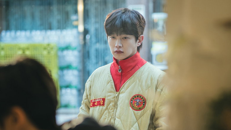 연애박사 시즌 1 8화