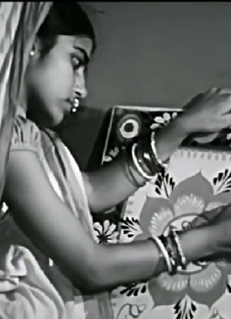 The Wedding Garland (1971)