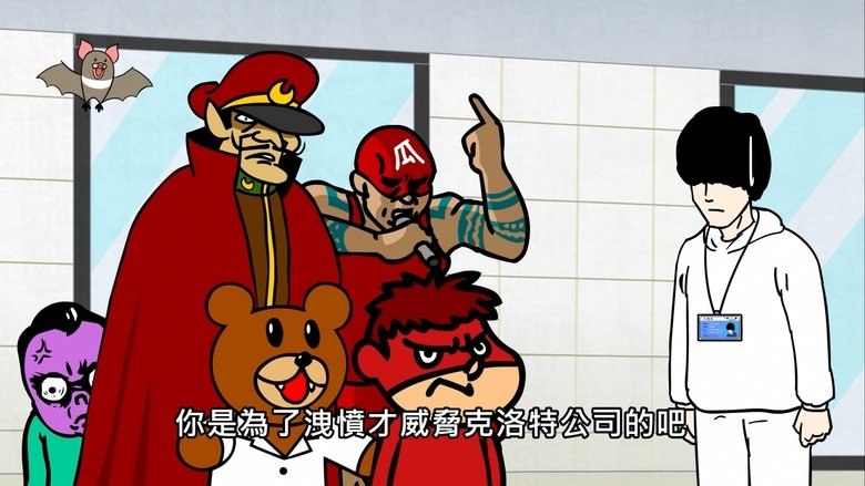 Episode still