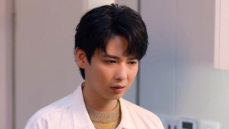 Still image for Confess Your Love season 1 episode 19: Episode 19 Still image for Confess Your Love season 1 episode 19: Episode 19