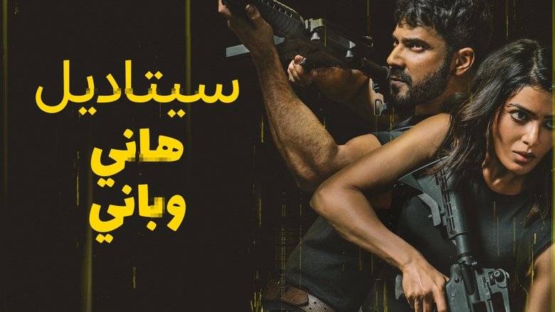 Gallery image from 5XTqF3kb740lBzBu2BqFXJfnUd5.jpg