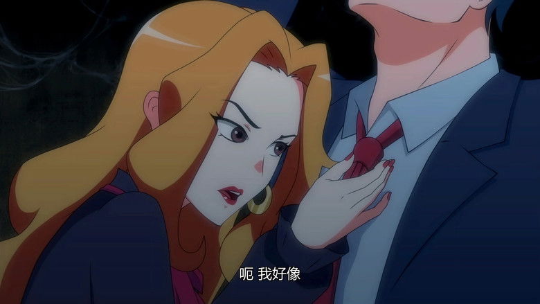 Still image for No Choice But to Betray the Earth! season 1 episode 32: Episode 32 Still image for No Choice But to Betray the Earth! season 1 episode 32: Episode 32