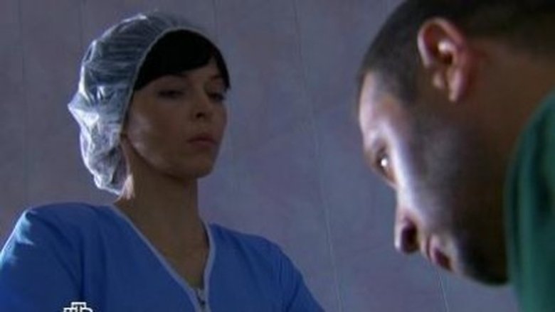 Still image for Карпов season 1 episode 19: Чужая земля Still image for Карпов season 1 episode 19: Чужая земля