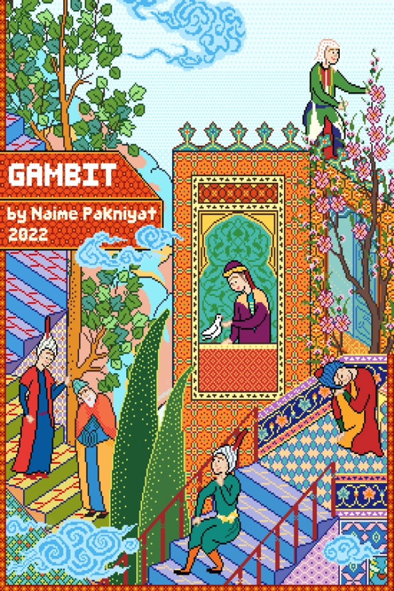 Affiche ou illustration — Gambit