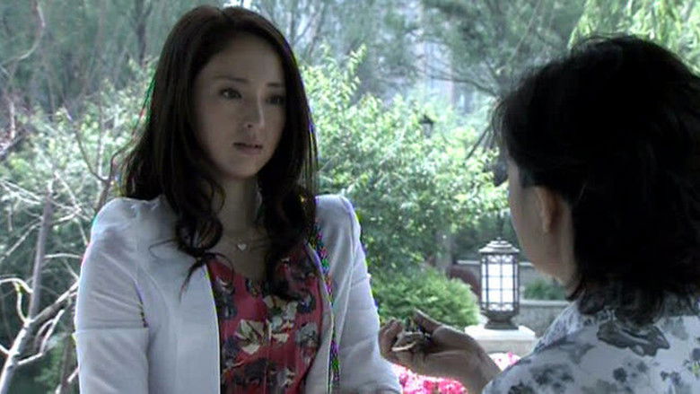 Still image for 青春期撞上更年期 season 1 episode 33: Episode 33