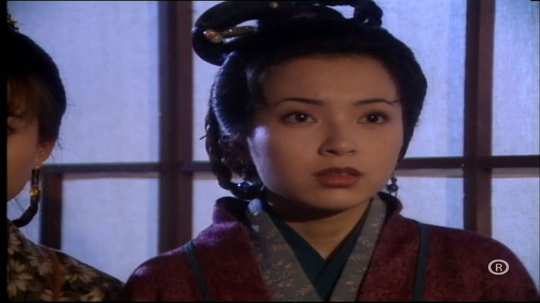 Still image for The Condor Heroes 95 season 1 episode 29: Episode 29 Still image for The Condor Heroes 95 season 1 episode 29: Episode 29