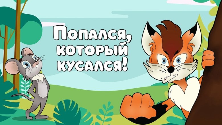 Gallery image from 5YDrytpIFhcbpUW7YW65VoM8d7R.jpg