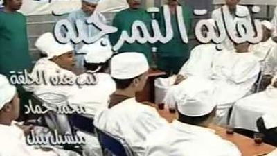 Still image for The Clinic season 1 episode 9: Episode 9