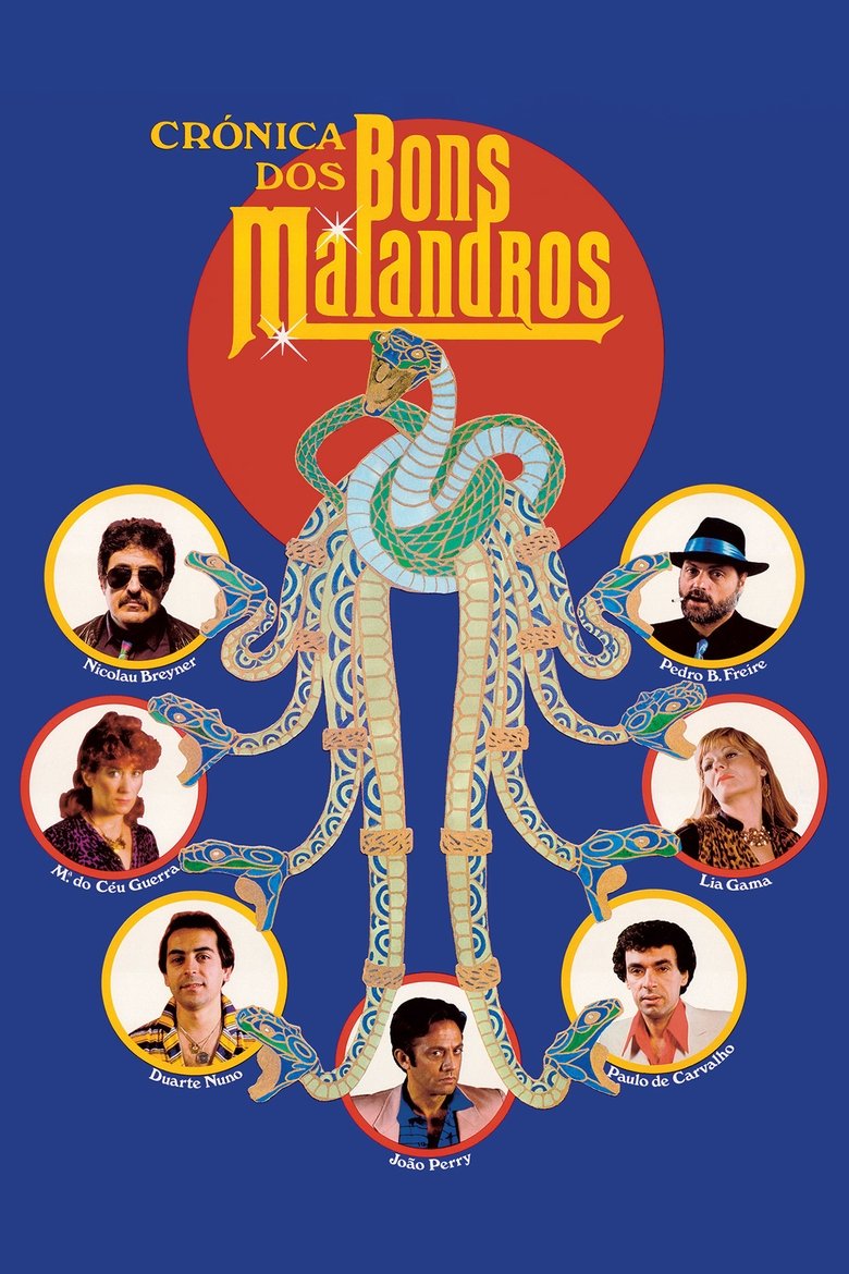 Chronicle of Good Hoodlums main poster