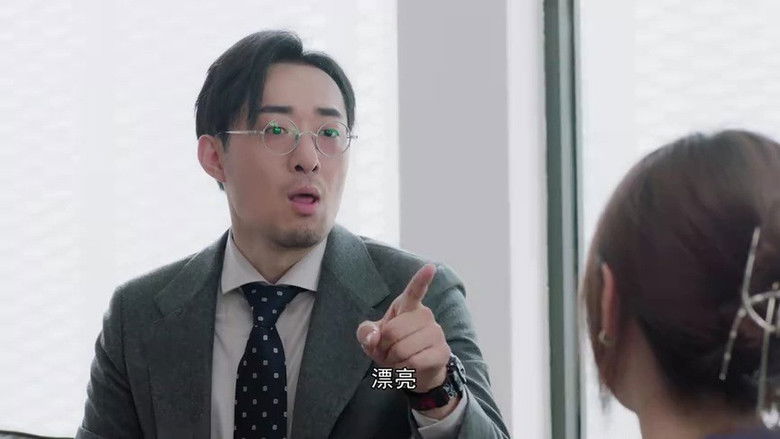 Still image for Yes! Boss season 1 episode 7: Episode 7 Still image for Yes! Boss season 1 episode 7: Episode 7