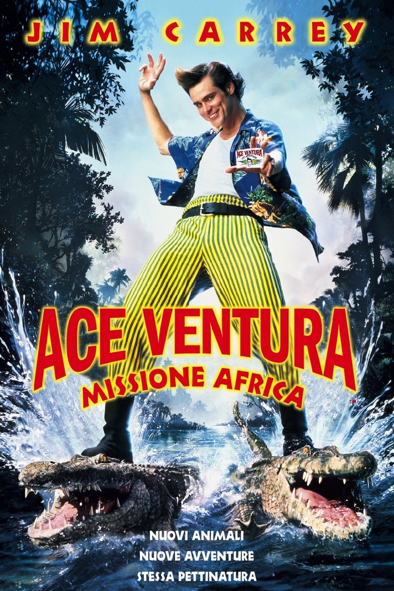 Ace Ventura - Missione Africa (1995)