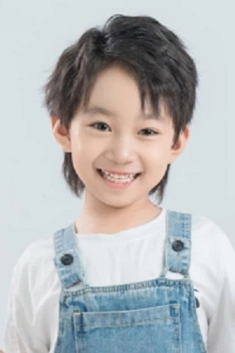 Photo de 尚释逸