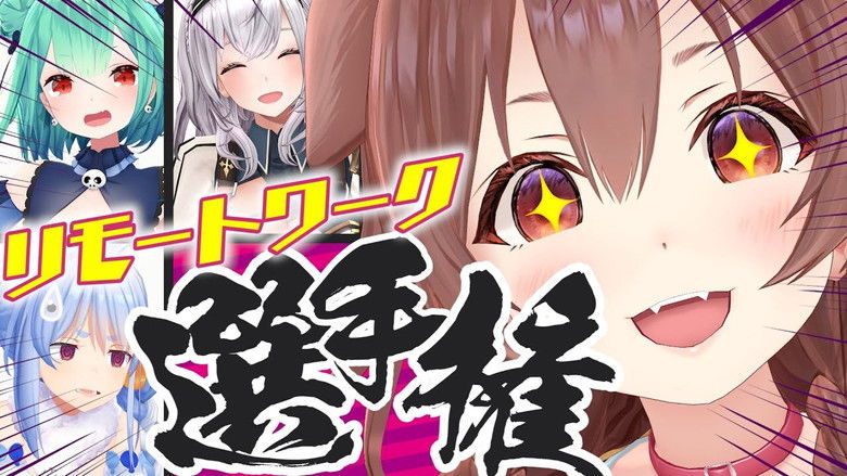 Still image for holo no graffiti season 1 episode 56: Remote Workouts in 60 Seconds! Still image for holo no graffiti season 1 episode 56: Remote Workouts in 60 Seconds!