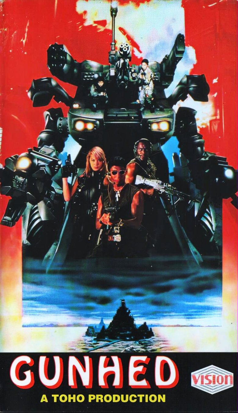 Gunhed (1989)