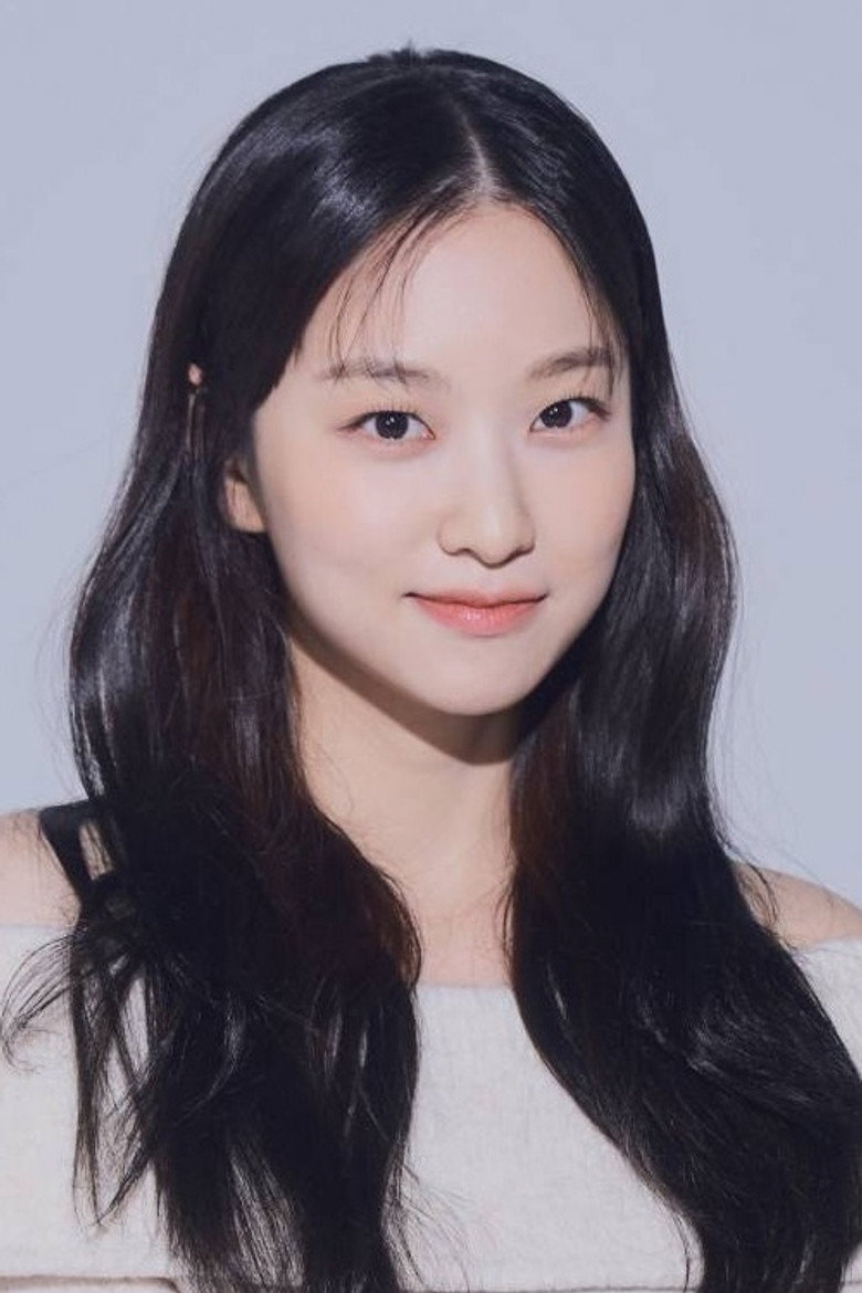 Kim Yi-kyeong photo