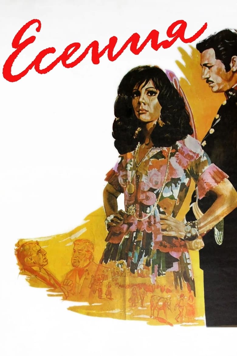 Yesenia (1971)