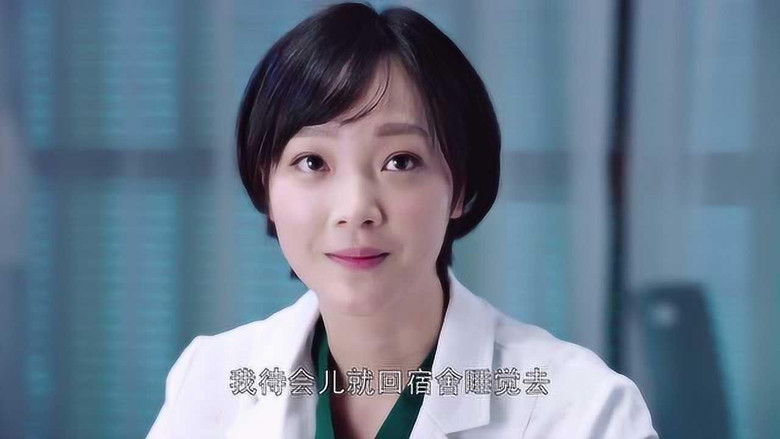 Still image for Surgeons season 1 episode 28: Episode 28