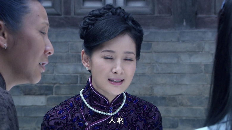 Still image for Yu Yang Qiu season 1 episode 14: Episode 14
